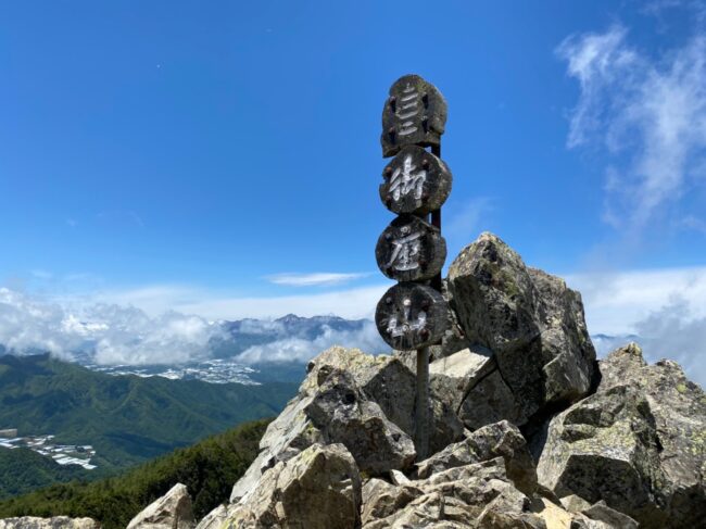 御座山＆諏訪山